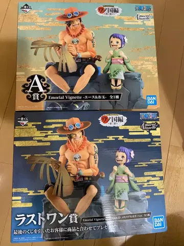 제일복권 원피스 와노쿠니편 ~제2막~ 피규어