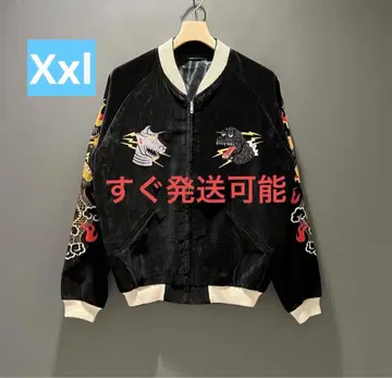 BEAMS JAPAN TAILOR TOYO Godzilla 사이즈 XXL