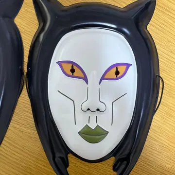 오로친유 가면 미사용품