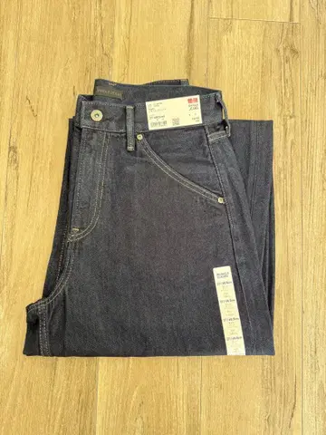 배기 커브 진 UNIQLO