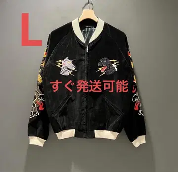 BEAMS JAPAN x TAILOR TOYO 고질라 사이즈 L