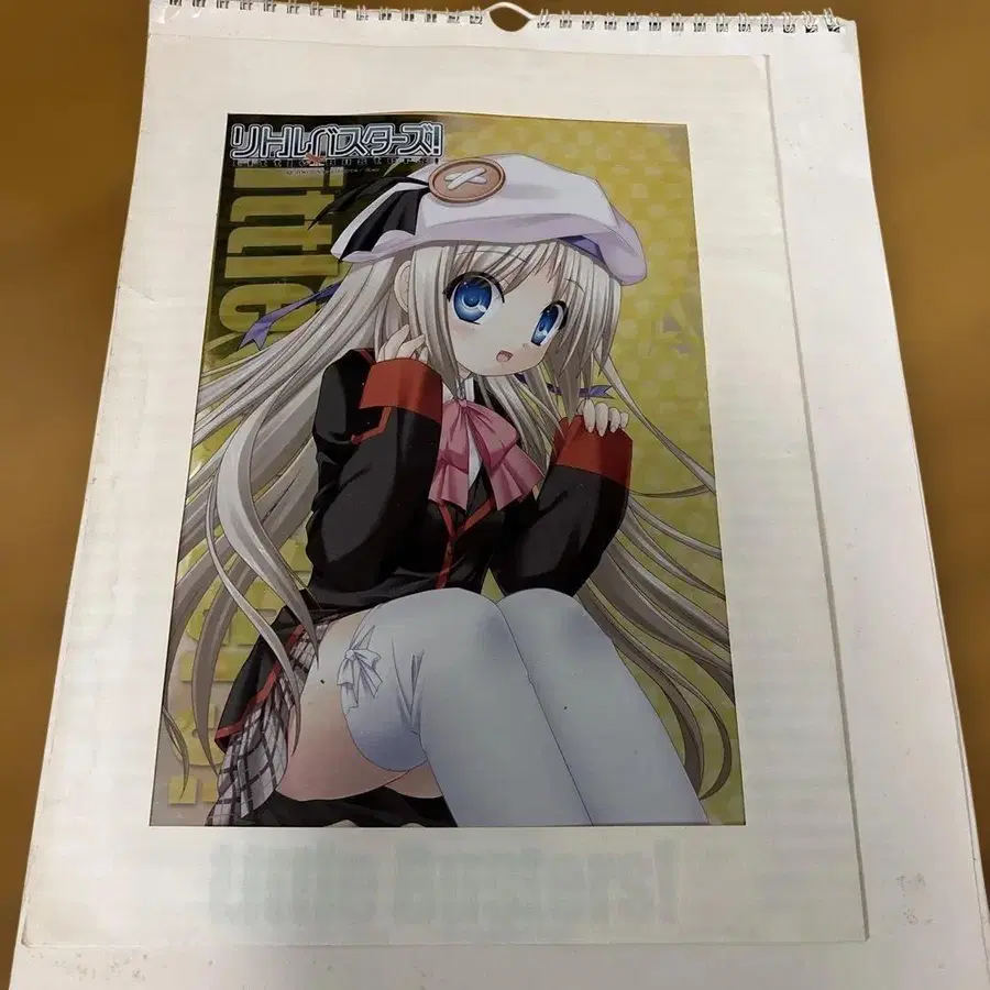 4번째 상품 이미지