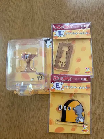 톰과 제리 해피 복권 묶음 판매