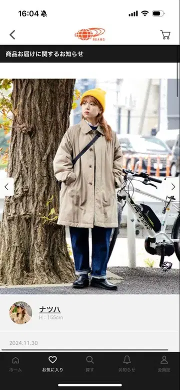 BEAMS BOY 코튼 폴리에스테르 샴브레이 스텐카라 코트