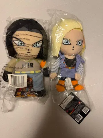 드래곤볼 17호 18호 봉제 인형 세트