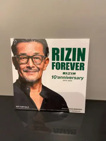 RIZIN 10주년 기념품 입장 특전 CD