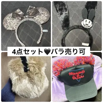 디즈니랜드 시 카츄샤 팬캡 세트