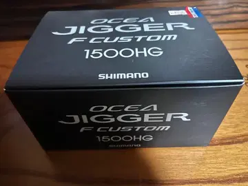 오시아지거 f커스텀 1500HG