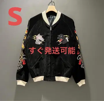 BEAMS JAPAN x TAILOR TOYO Godzilla 사이즈 s