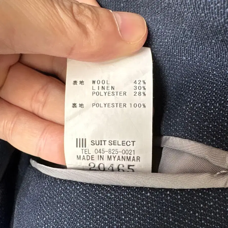 7번째 상품 이미지