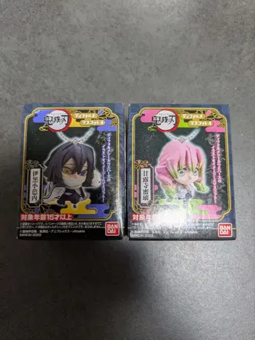 BANDAI 피규어 이구로 오바나이 칸로지 미츠리 세트