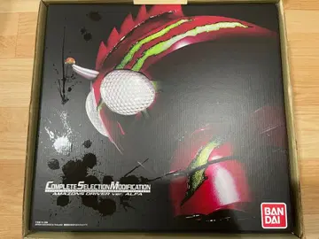 CSM 아마존즈 드라이버 ver. 알파