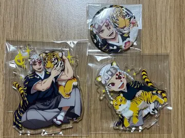 귀멸의 칼날 우즈이 텐겐 호랑이띠 아크릴 스탠드 캔뱃지