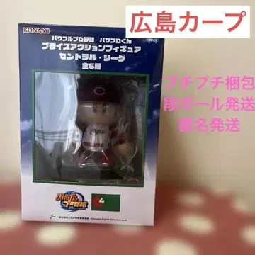 파워풀 프로야구 파와프로군 프라이스 액션 피규어 (히로시마 카프)