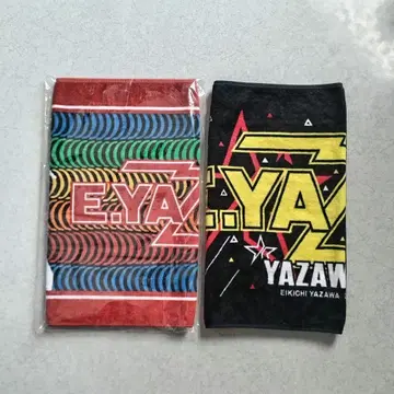 야자와 에이요시 페이스 타월
