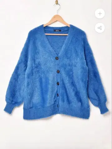 Meridian 샤기 니트 가디건