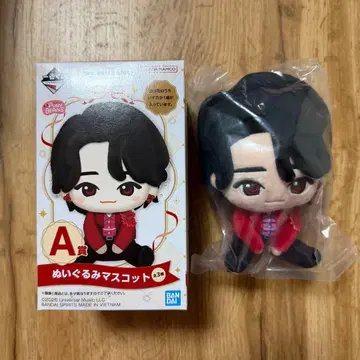 Mrs. GREEN APPLE 제일복권 A상 봉제 인형 마스코트 오오모리