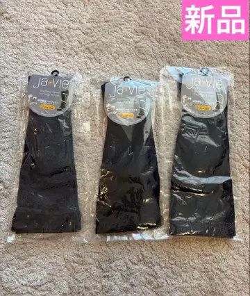 ja-vie 면 혼방 압박 삭스 3족 세트 블랙