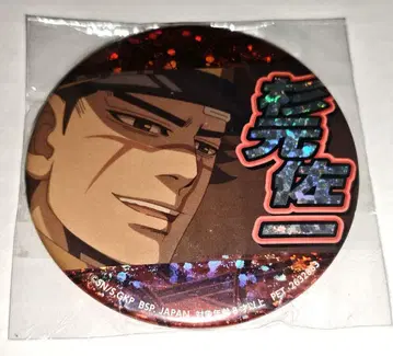 골든 카무이 스기모토 사이치 홀로그램 캔뱃지 프라이스