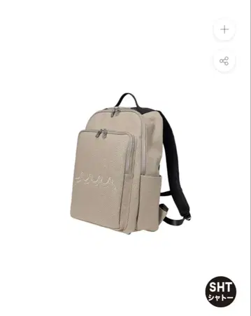 [ 미개봉 새상품 정가 49,500엔 ] mutta 메쉬 백팩 브라운