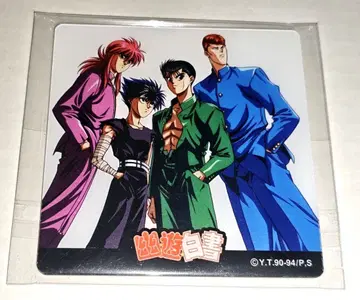 유유백서 우라이 유스케 쿠와바라 카즈마 쿠라마 히에이 아크릴 코스터