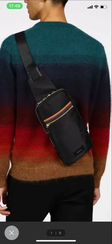 [ 새상품급 ] 폴스미스 멀티 스트라이프 바디백 블랙 로고