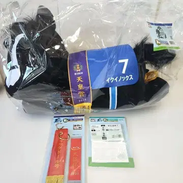 TAITO 호스 히어로즈 봉제 인형 이퀴녹스 외