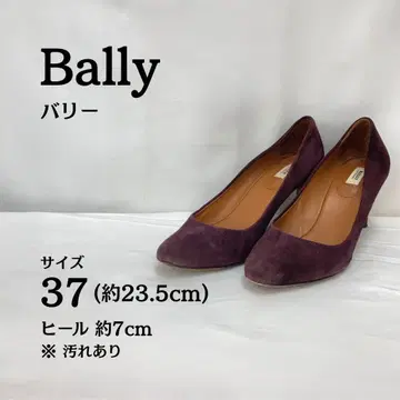 발리 Bally 퍼플 스웨이드 하이힐 37