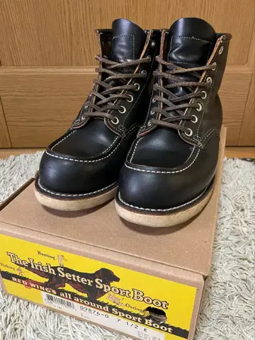 RED WING 아이리쉬 세터 9874 차심 개 택