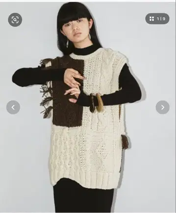 패치워크 핸드 니트 베스트