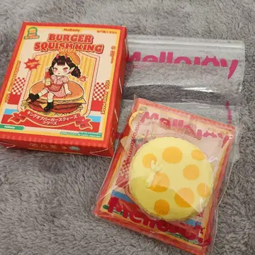 mellojoy 킹 오브 버거 메로조이 스퀴즈 카니버거