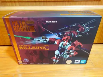 [새상품] 메탈 로봇혼 빌바인