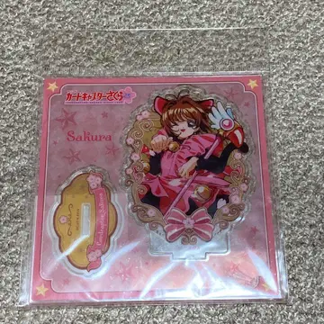 카드캡터 사쿠라 아크릴 스탠드 2 키노모토 사쿠라 B