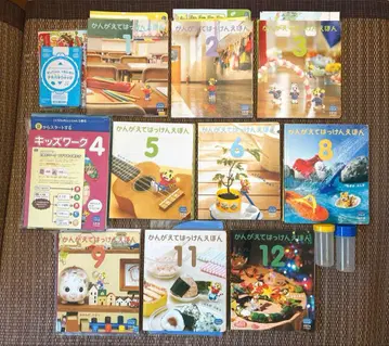 베네세 아이 챌린지 점프 2014년 2015년 5.6세 아동용