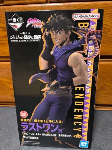 제일복권 죠죠의 기묘한 모험 제2부 라스트원상 조셉 죠스타