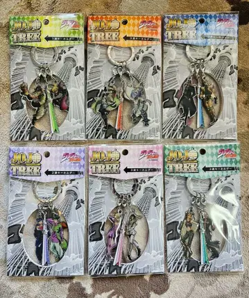 죠죠트리 3연 키링 컴플리트 세트