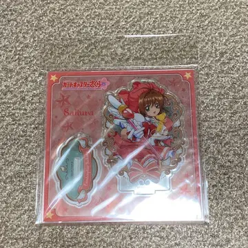 카드캡터 사쿠라 아크릴 스탠드 2 키노모토 사쿠라 A