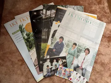 이키모노가카리 신문 & 엽서와 카드 덤 포함