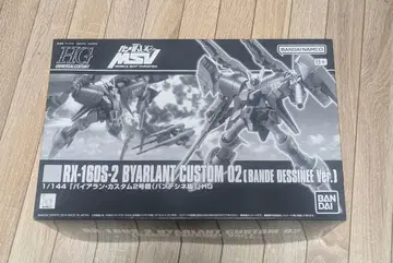 HGUC 바이아란 커스텀 2호기 반데시네판 건담 UC 프리미엄 반다이