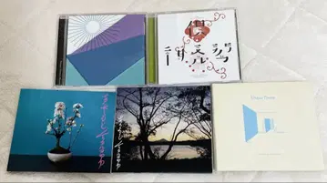 치리누루오와카 CD 앨범 5장 세트 단종 GO!GO!7188