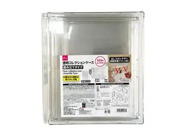 다이소 컬렉션 케이스 5개 개봉 완료