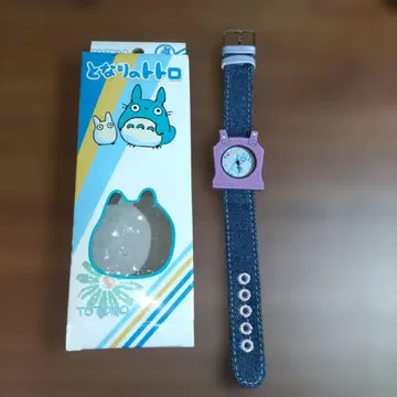 이웃집 토토로 손목시계 (미사용품)