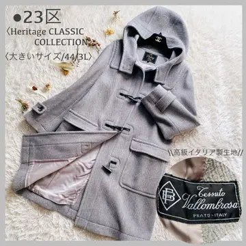 고급 라인 23구 헤리티지 클래식 컬렉션 더플 코트 44 사이즈