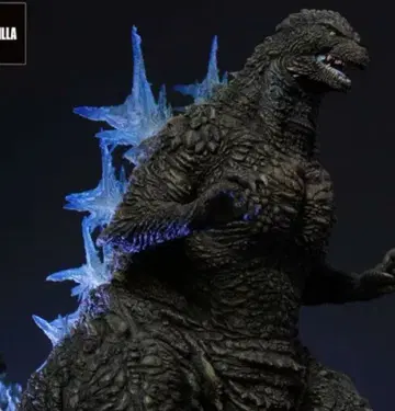 고질라 피규어 파란 등지느러미 약 30cm