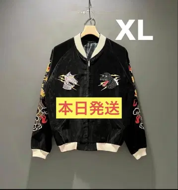 BEAMS JAPAN x TAILOR TOYO Godzilla