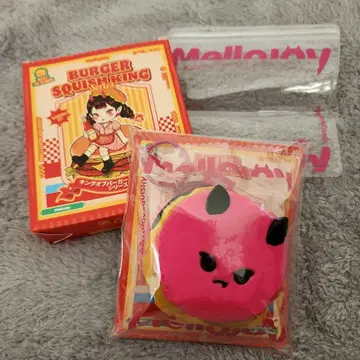 mellojoy 메로조이 햄버거 드라플파인버거 메로이야