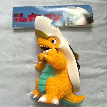 카레곤 노랑 사인 포함