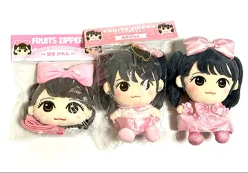FRUITS ZIPPER 마츠모토 카렌 인형 세트