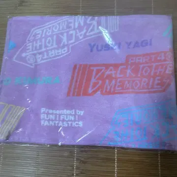 FANTASTICS 머플러 타월