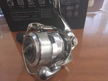 22 이그지스트 SF2000SS-H